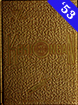 Kekiongan 1953 Cover
