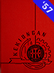 Kekiongan 1957 Cover