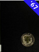 Kekiongan 1967 Cover